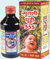 Mg555 Mugli Ghutti 555 Mg555